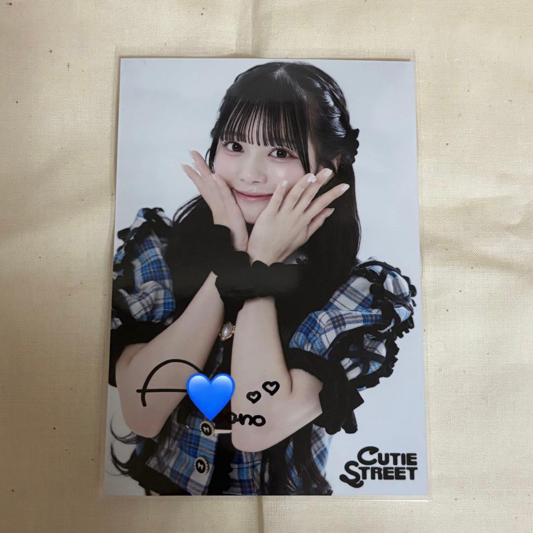 CUTIE STREET 増田彩乃 サイン入り生写真 - メルカリ