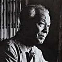 人間国宝　金重陶陽　窯変ぐい吞 　 M343