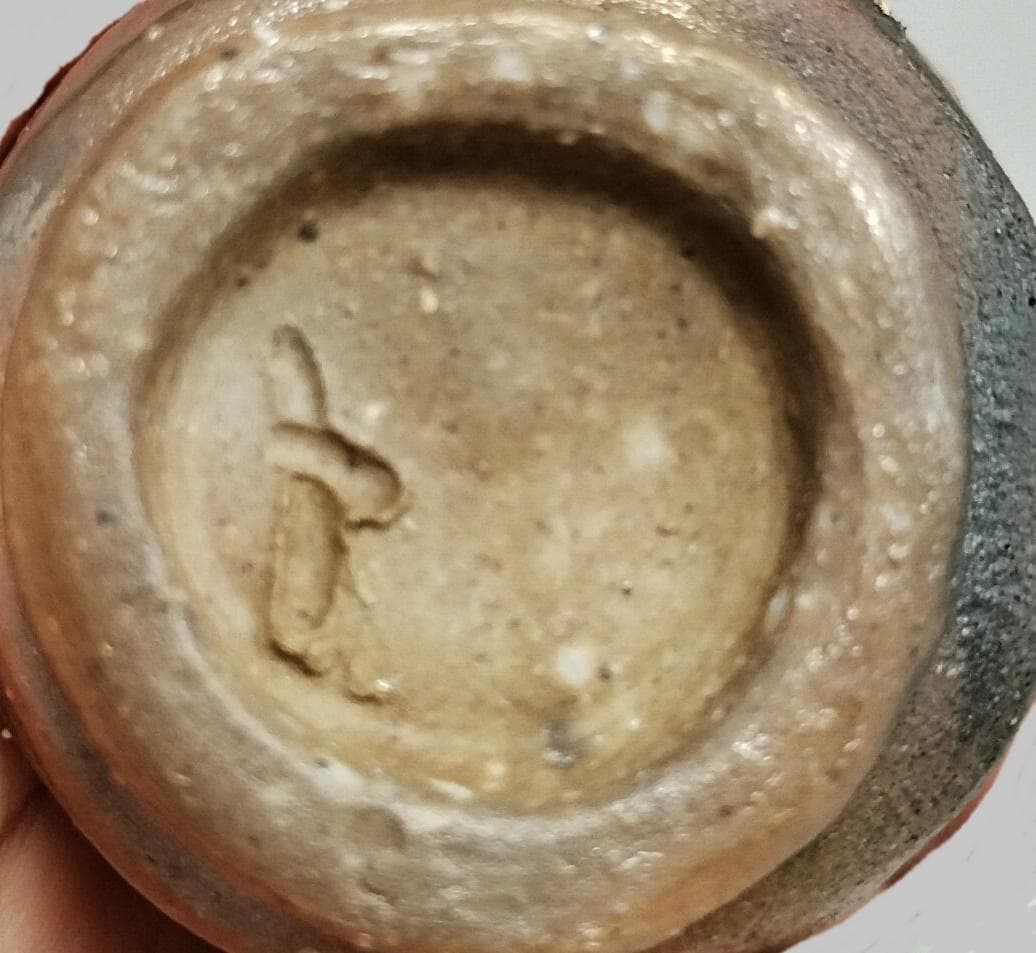 人間国宝　金重陶陽　窯変ぐい吞 　 M343