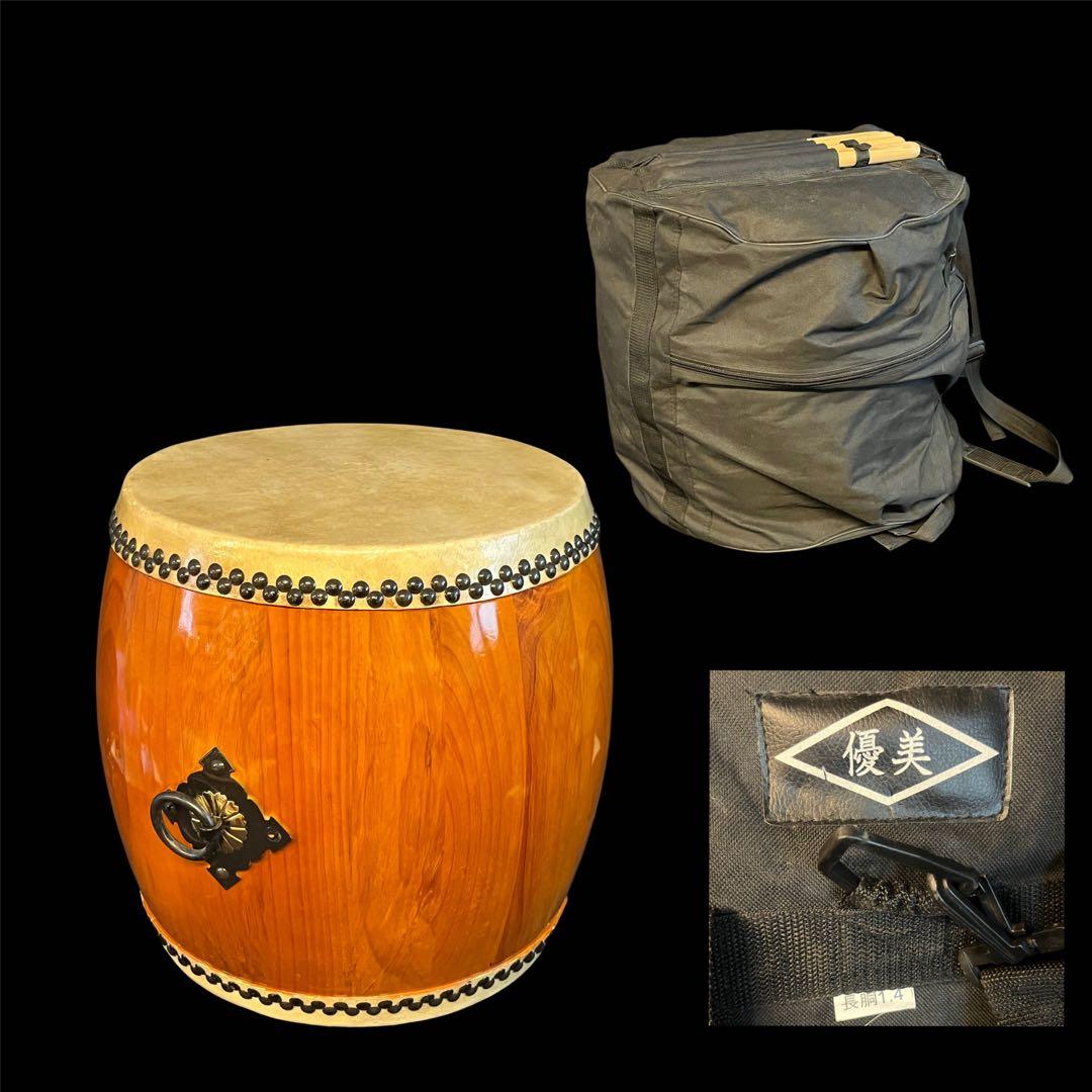 長胴太鼓　和太鼓　1.4尺　バチ4本・カバーセット 長胴太鼓 和太鼓 1.4尺 バチ4本・カバーセット 長胴太鼓 和太鼓 1.4尺