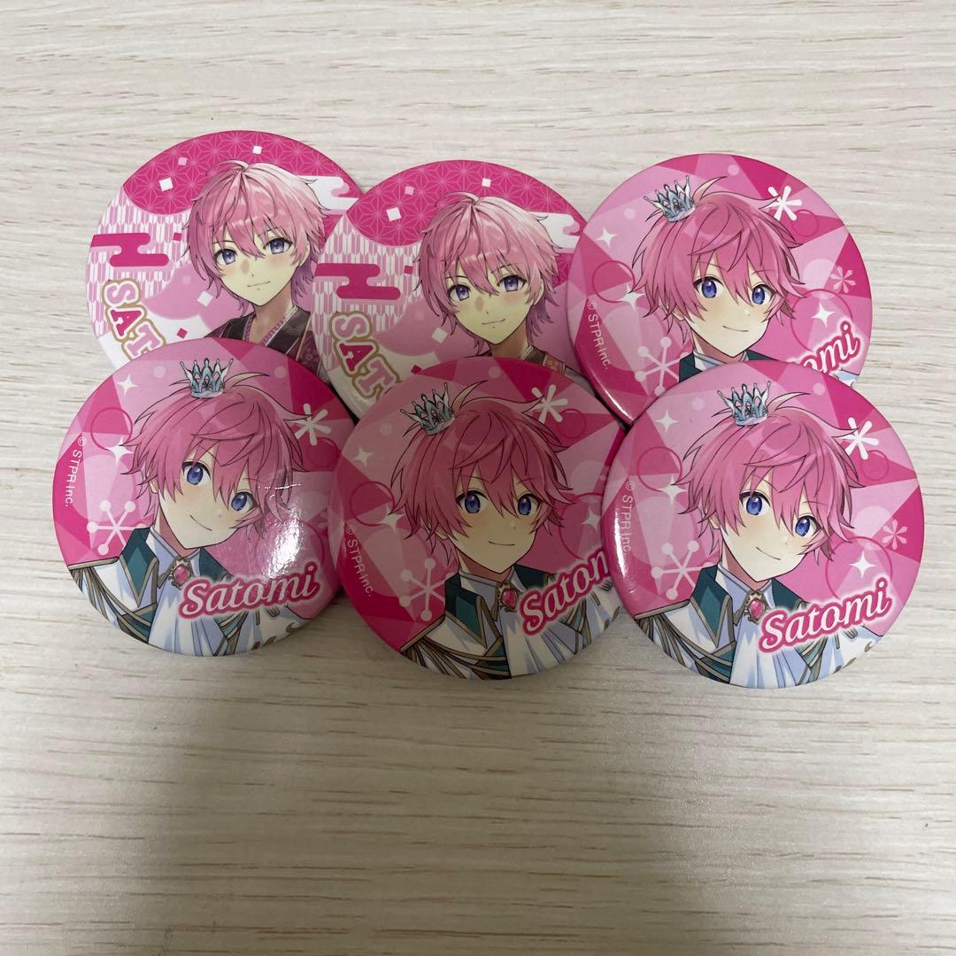 さとみくん缶バッジ 6個 - メルカリ