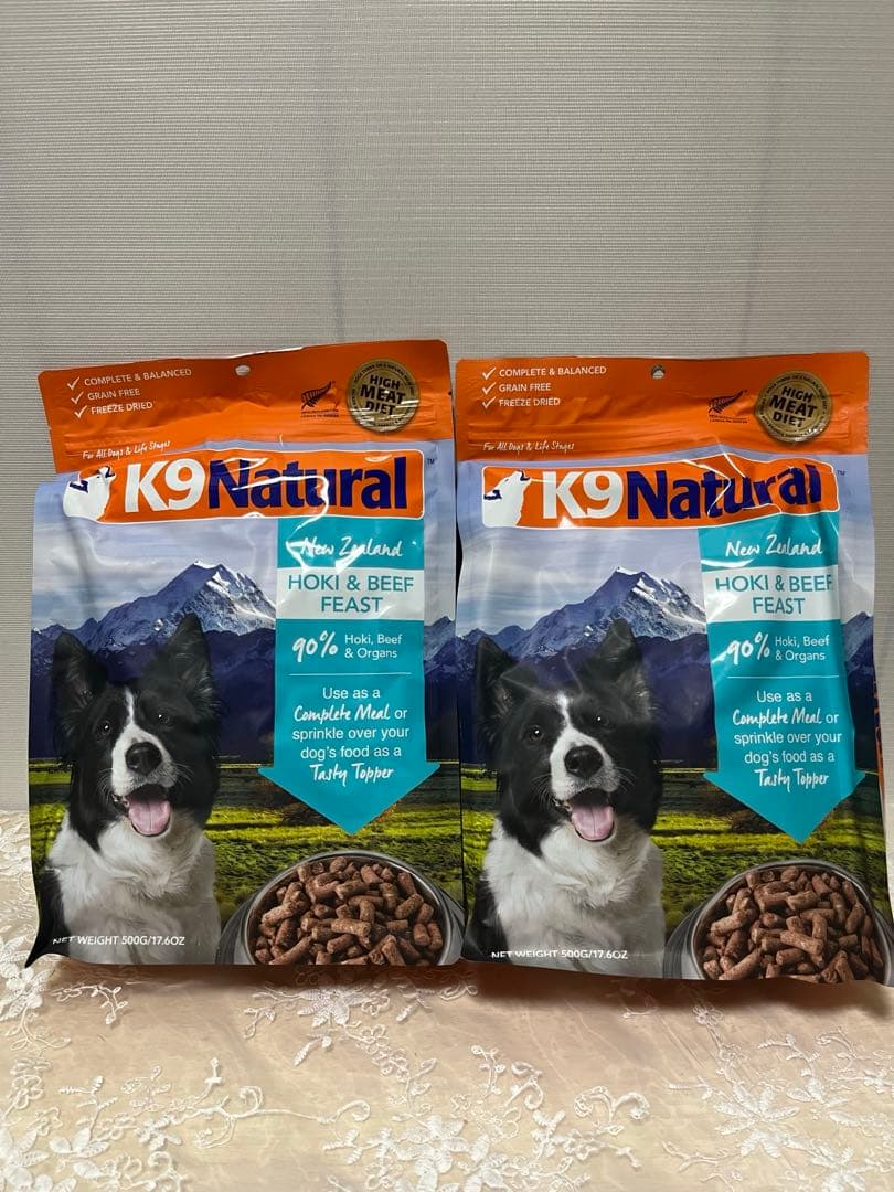 ○犬服○ハンドメイド 胴32 NO.553