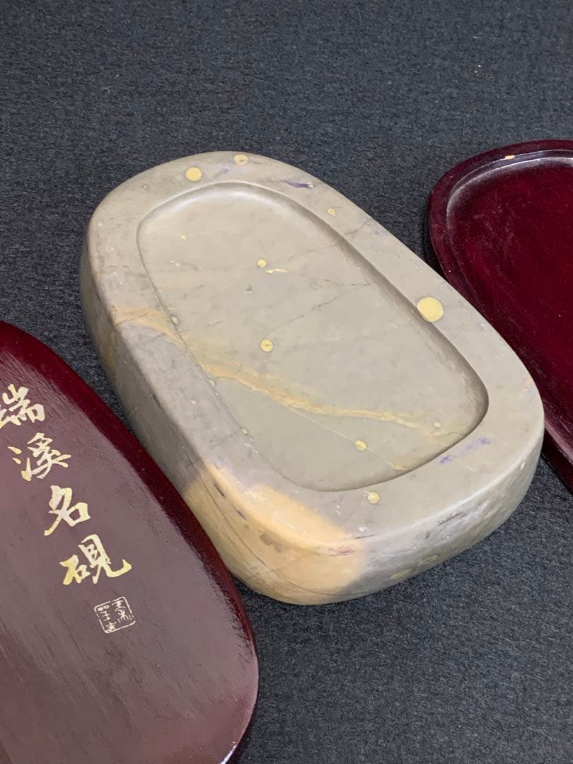 端渓名硯 中国硯 木箱入り 石目高級硯石 石筋模様 石眼