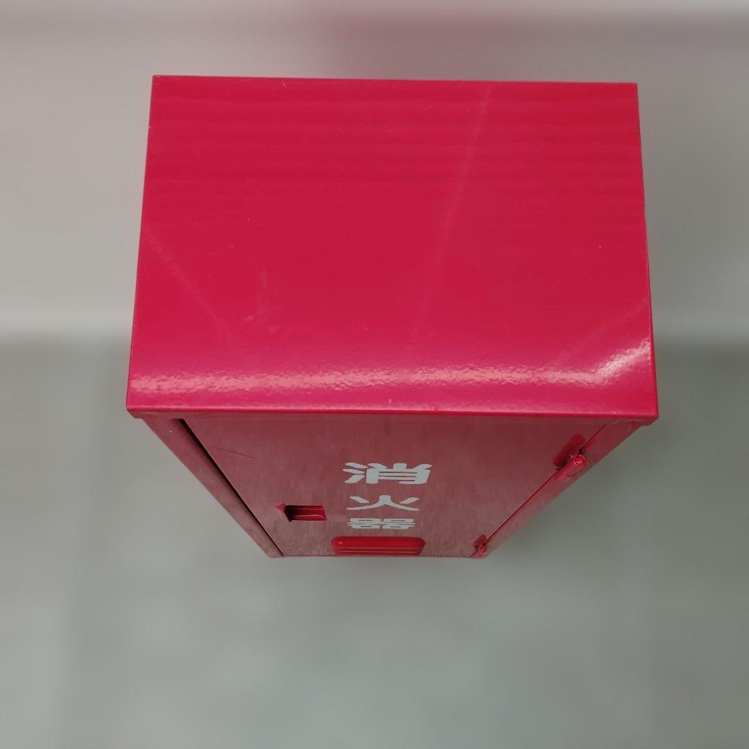 新井様専用 おまとめ消火器ボックス 3個セット latalis.de