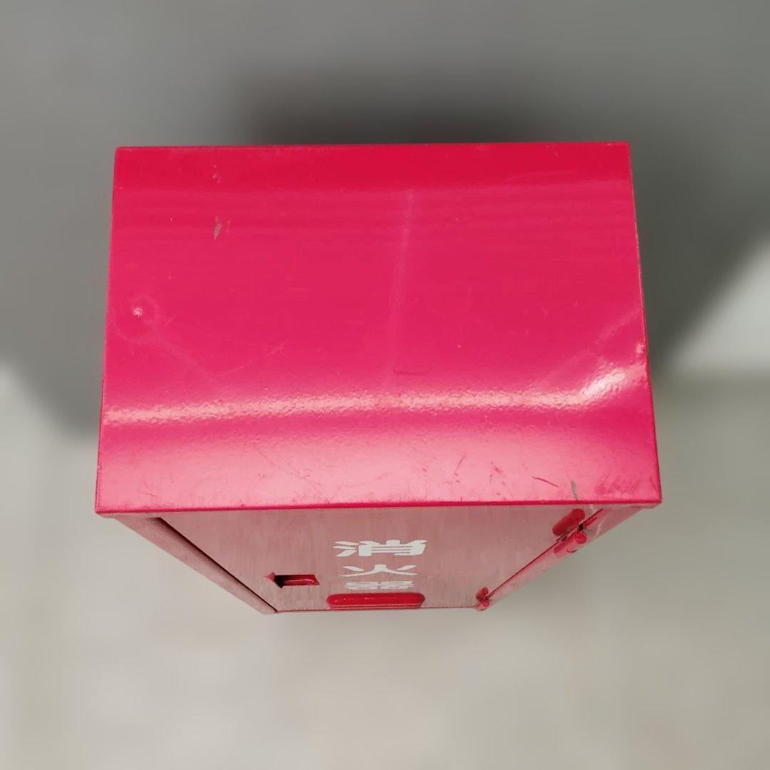 新井様専用 おまとめ消火器ボックス 3個セット latalis.de