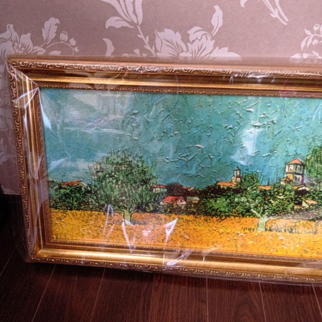風景画 金色フレーム　　　　　　メルカリ市限定