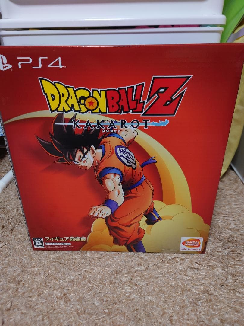 ドラゴンボールZ　カカロット　ジオラマフィギュア