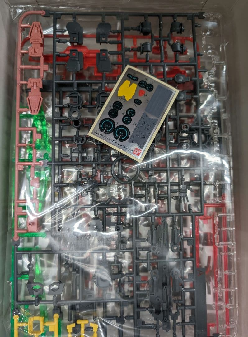 HG1/144.ダブルオーガンダム.キャラホビ2010限定品。の通販はau PAY