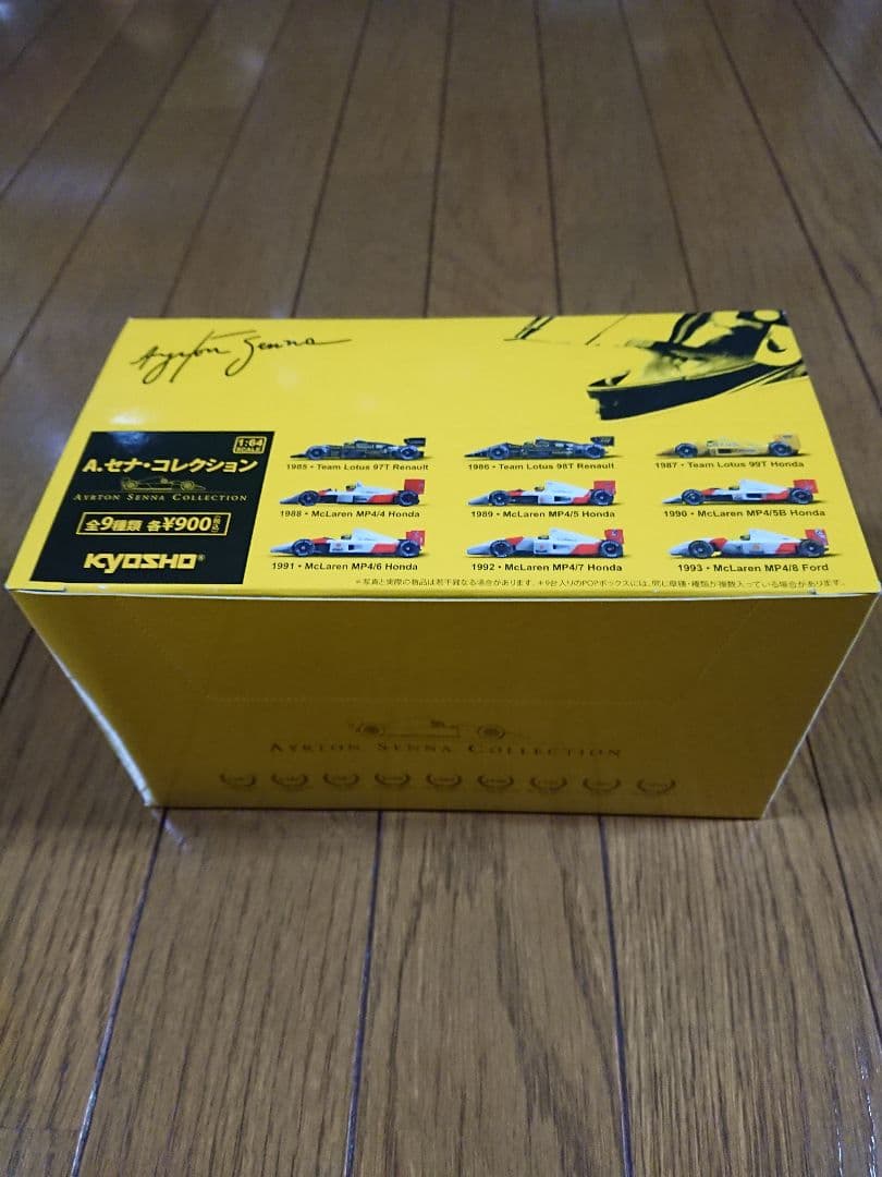 京商 アイルトン・セナ コレクション フルコンプセット