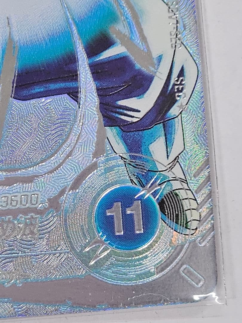 ドラゴンボールスーパーダイバーズSDV7-SEC　ベジット　パラレル