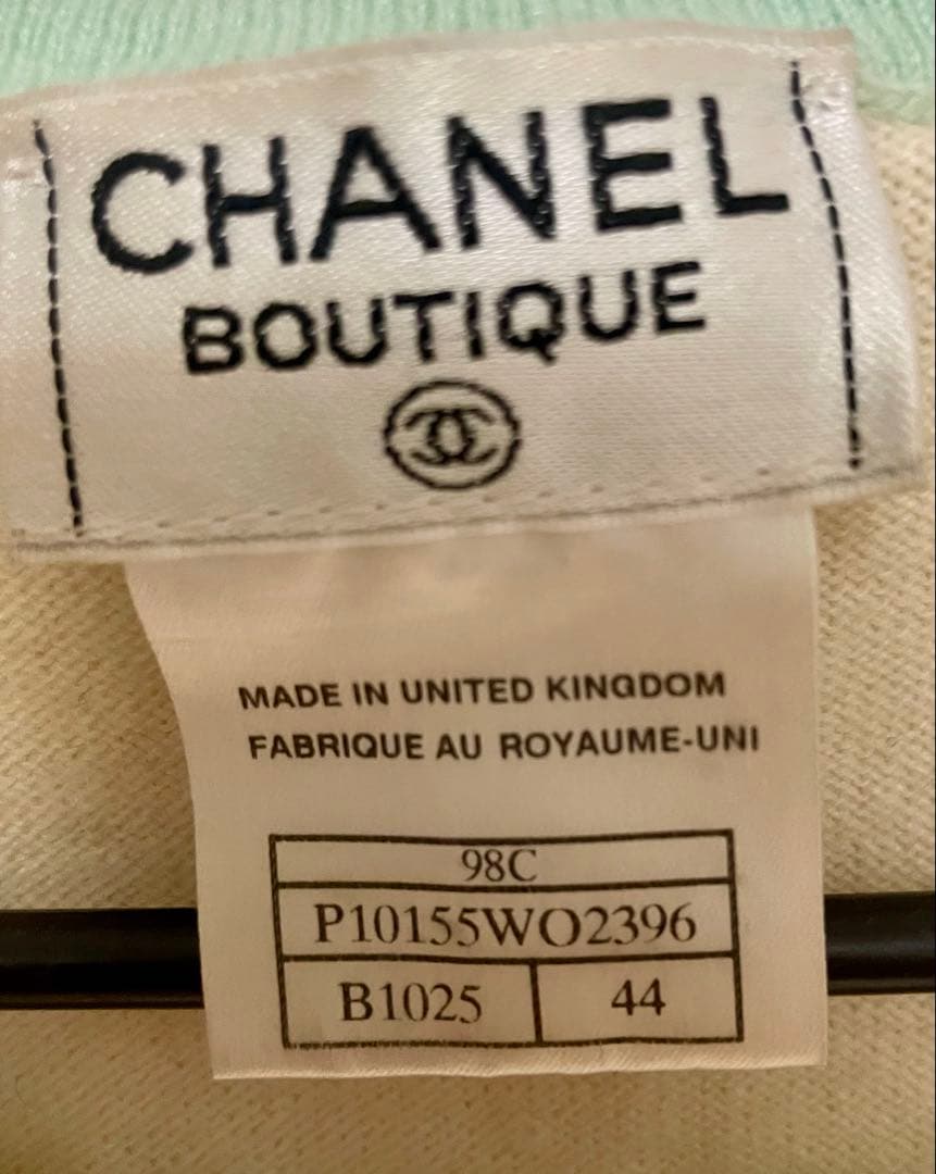 CHANEL シャネル　カシミアベスト44 ヴィンテージ