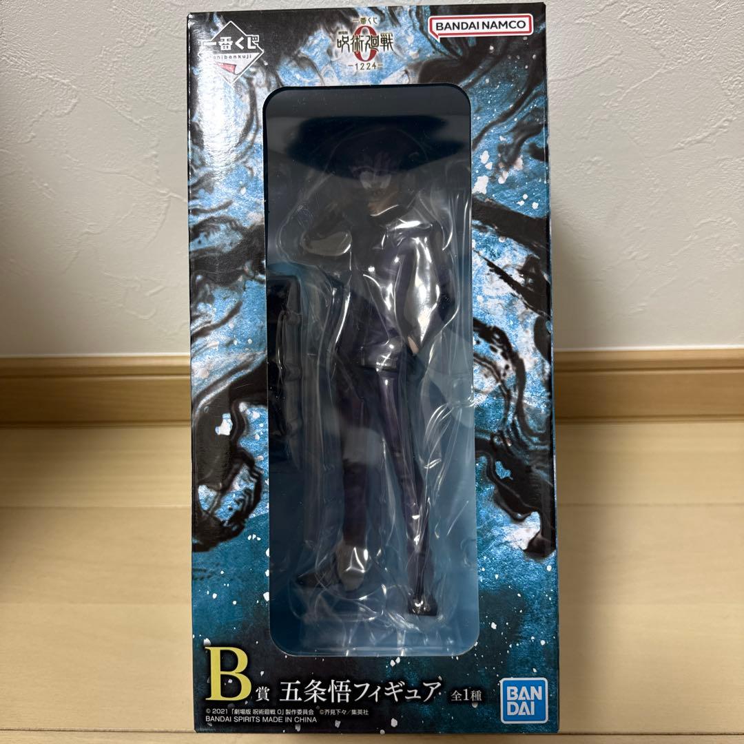 呪術廻戦 B賞五条悟 C賞祈本里香セット - メルカリ