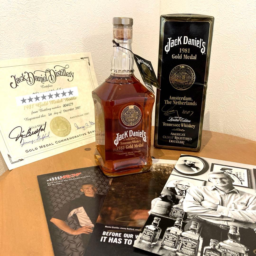 ジャックダニエル ゴールドメダル 【サイン入りボトル及び外箱