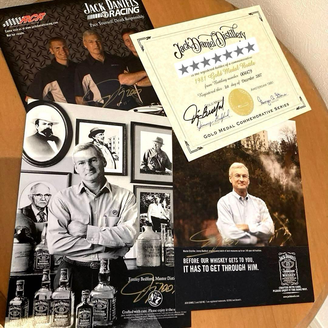 ジャックダニエル ゴールドメダル 【サイン入りボトル及び外箱