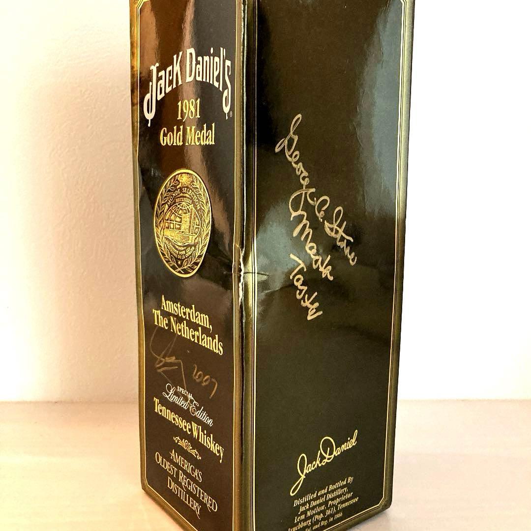 ジャックダニエル ゴールドメダル 【サイン入りボトル及び外箱