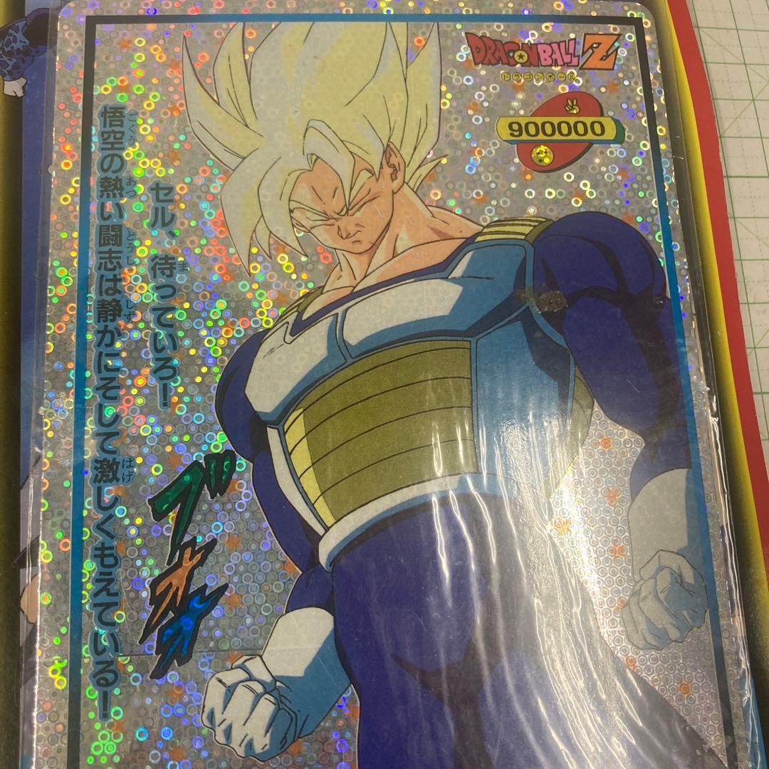 絶版品の大判のドラゴンボールＺの山勝製未使用未開封のカード束が、２２枚➕１枚
