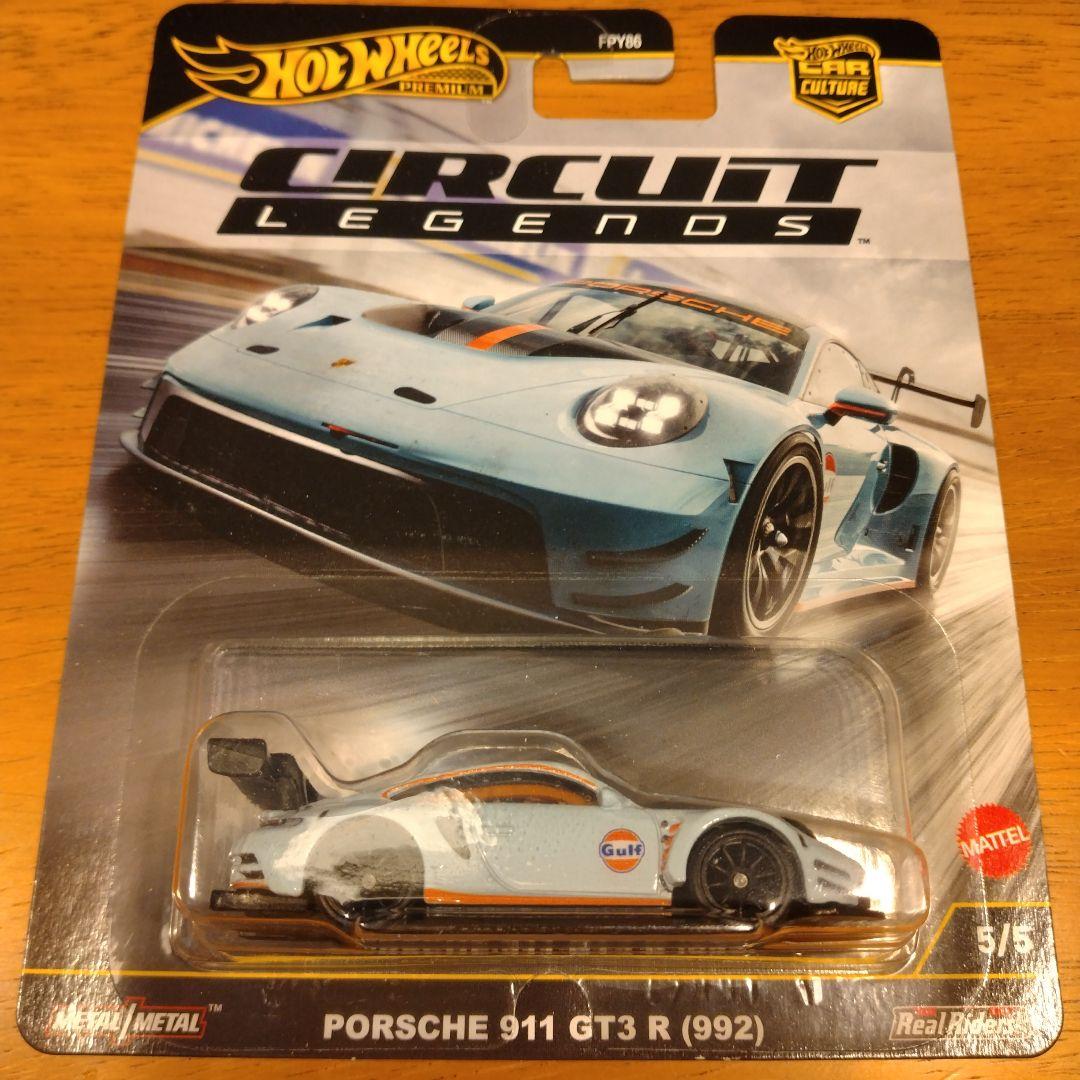 ホットウィール　ポルシェ12 台セット　プレミアム　シルバーシリーズ　ベーシック