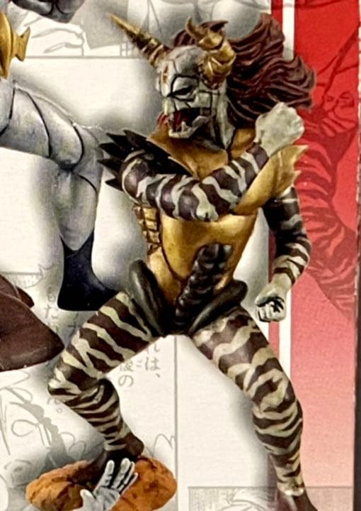 超造形魂　ザ・ウルトラマン　メロス&ジャッカル大魔王