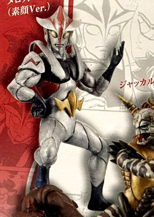 超造形魂　ザ・ウルトラマン　メロス&ジャッカル大魔王