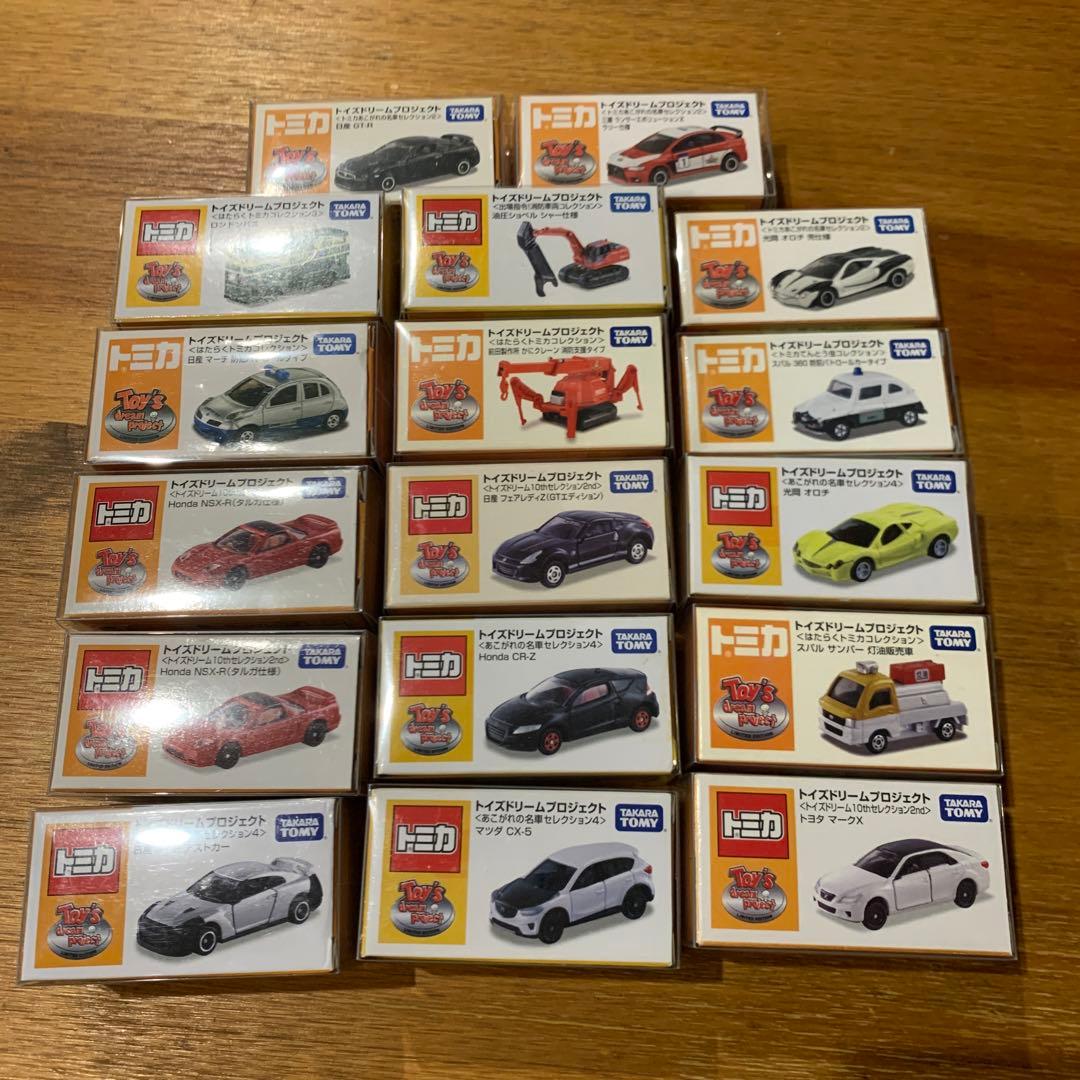 トミカ トイズドリームプロジェクト こだわりパトカーコレクション2