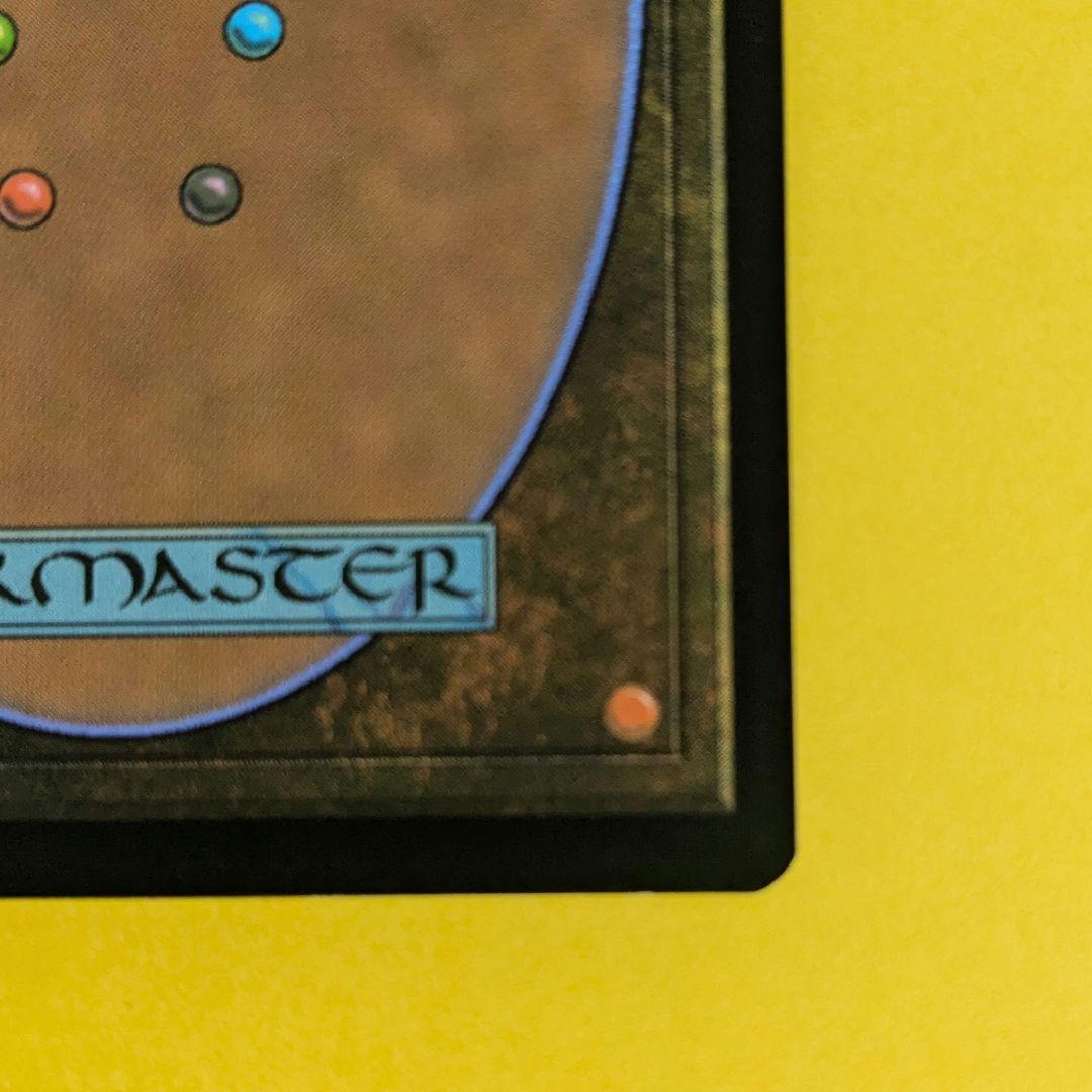 傷、白カケ有り】 MTG FF トルガル プロモ