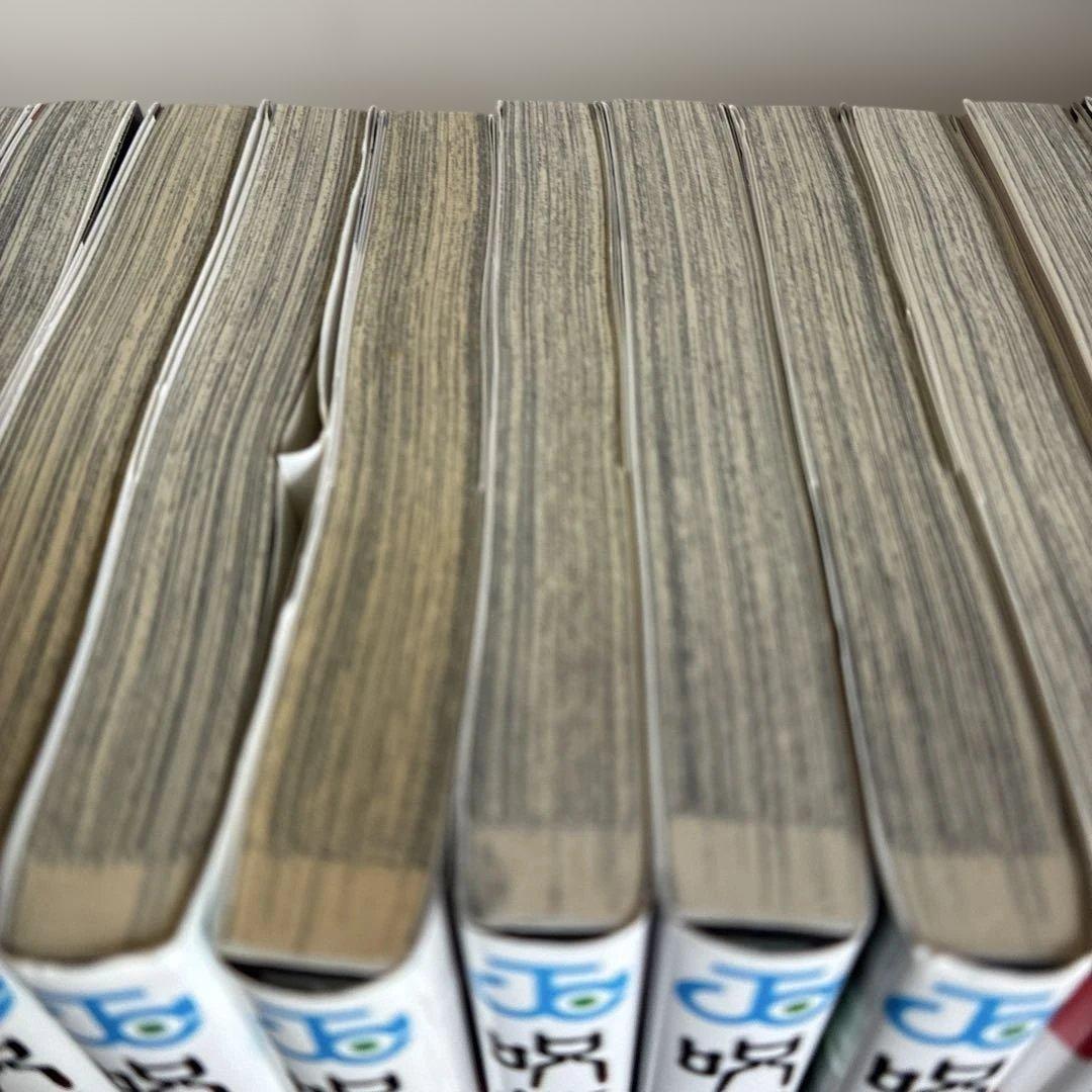 呪術廻戦 全巻セット ０巻〜３０巻＋0.５巻