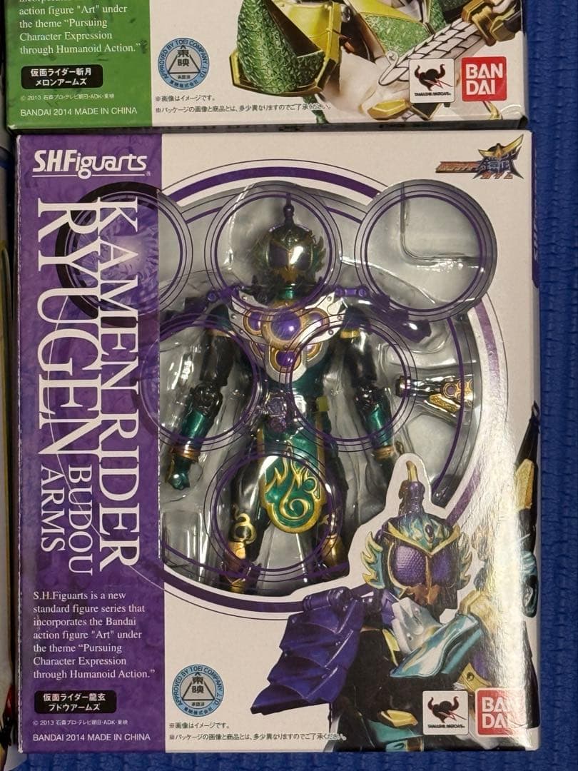 仮面ライダー鎧武　フィギュアーツ 4点セット