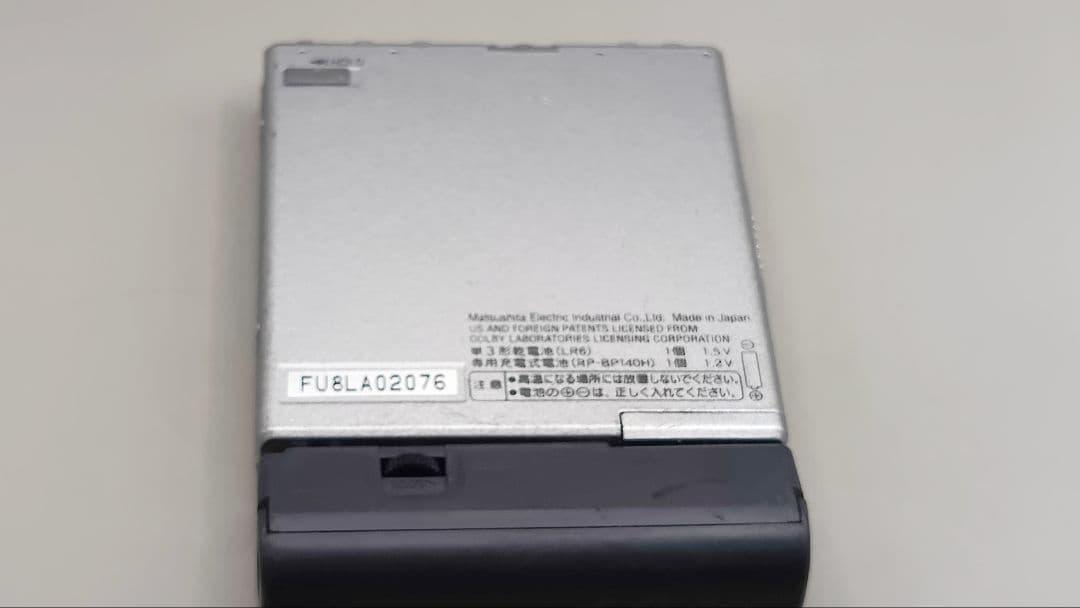 ✨ Panasonic SJ-MJ70-S シルバー ポータブルMDプレーヤー