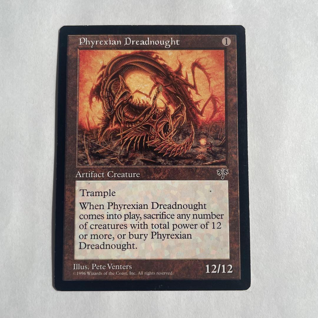 ファイレクシアン・ドレッドノートPhyrexian Dreadnought英語 - メルカリ
