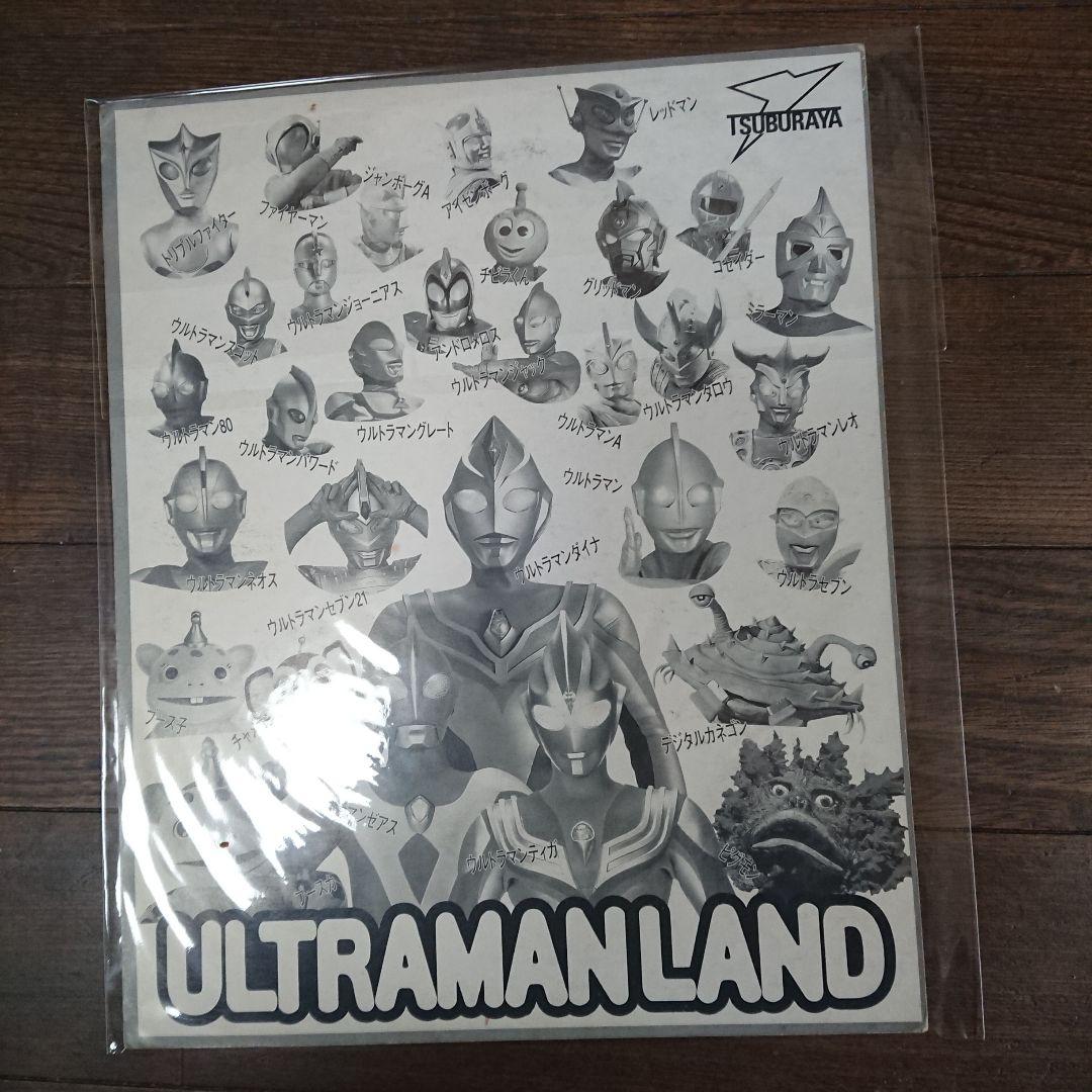 ウルトラマン、仮面ライダー 戦隊ヒーロー直筆サイン色紙5枚セット