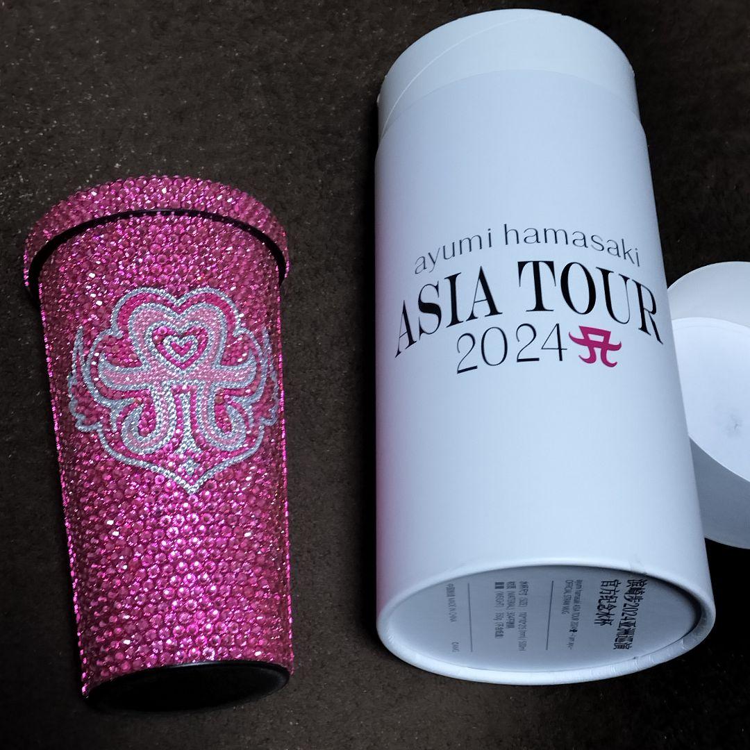 浜崎あゆみ 2024 ASIA TOUR フールタンブラー 新品 未使用 正規品