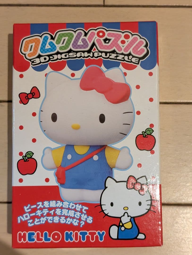 ハローキティ カラフルパフェ ジグソーパズル 楽天市場】1000ピース