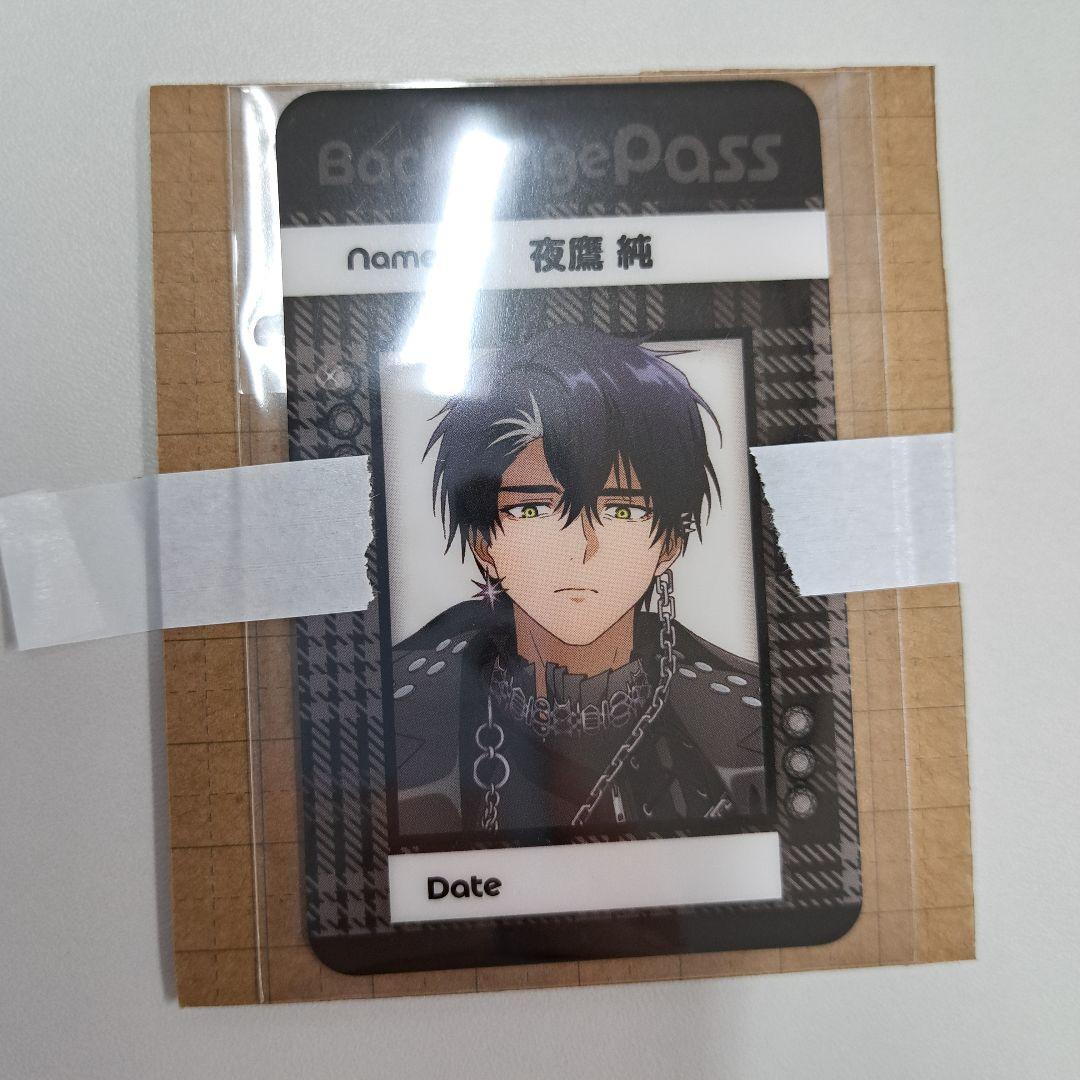 メダリスト カラオケの鉄人 バックステージパス風カード 夜鷹純 - メルカリ