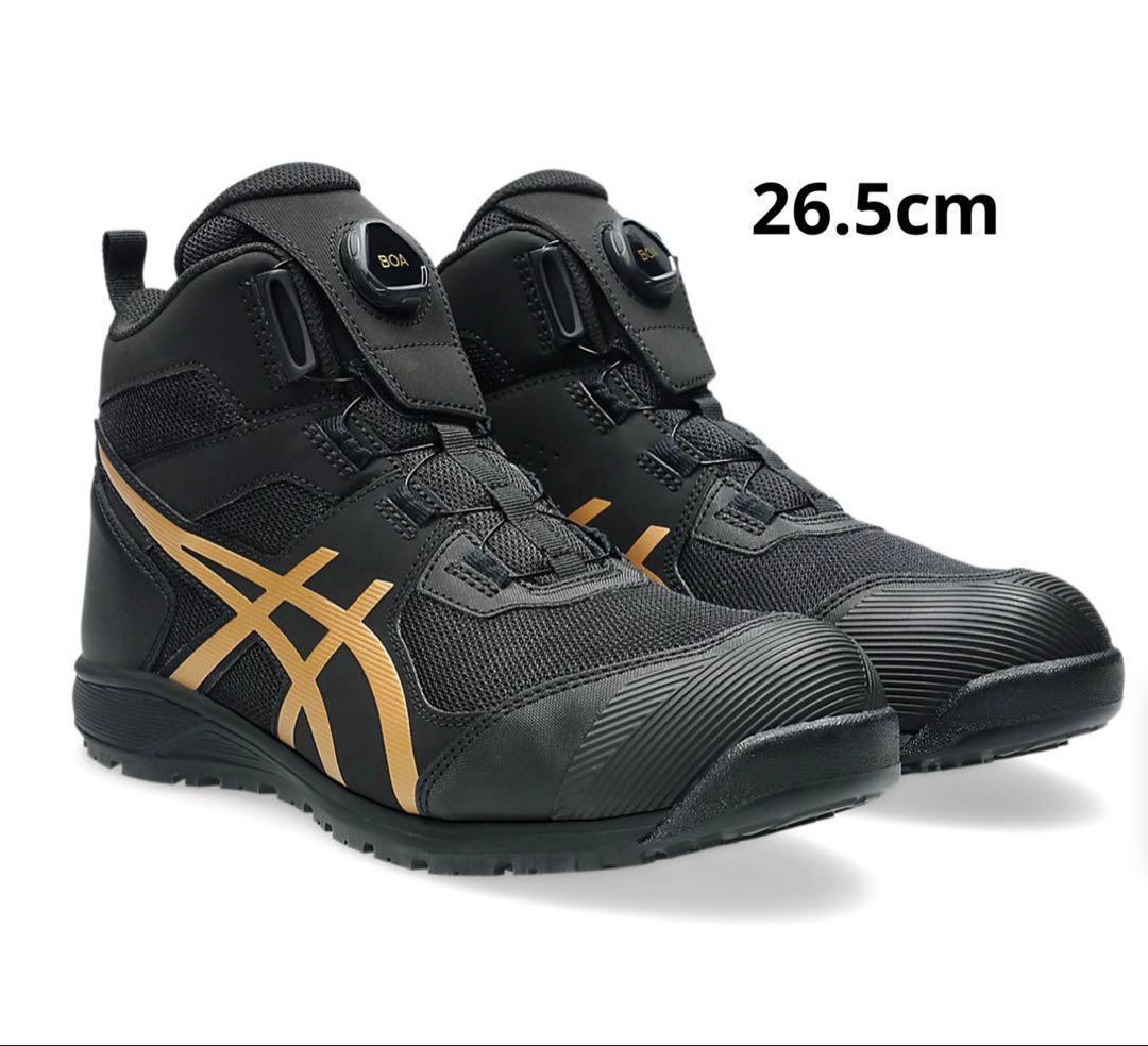 1stEdition VS】ポケモンカード 8枚まとめ売り ワタルのギャラドスの