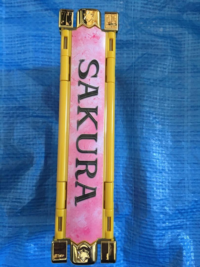 美品　カードキャプターさくら オールサクラカードセット