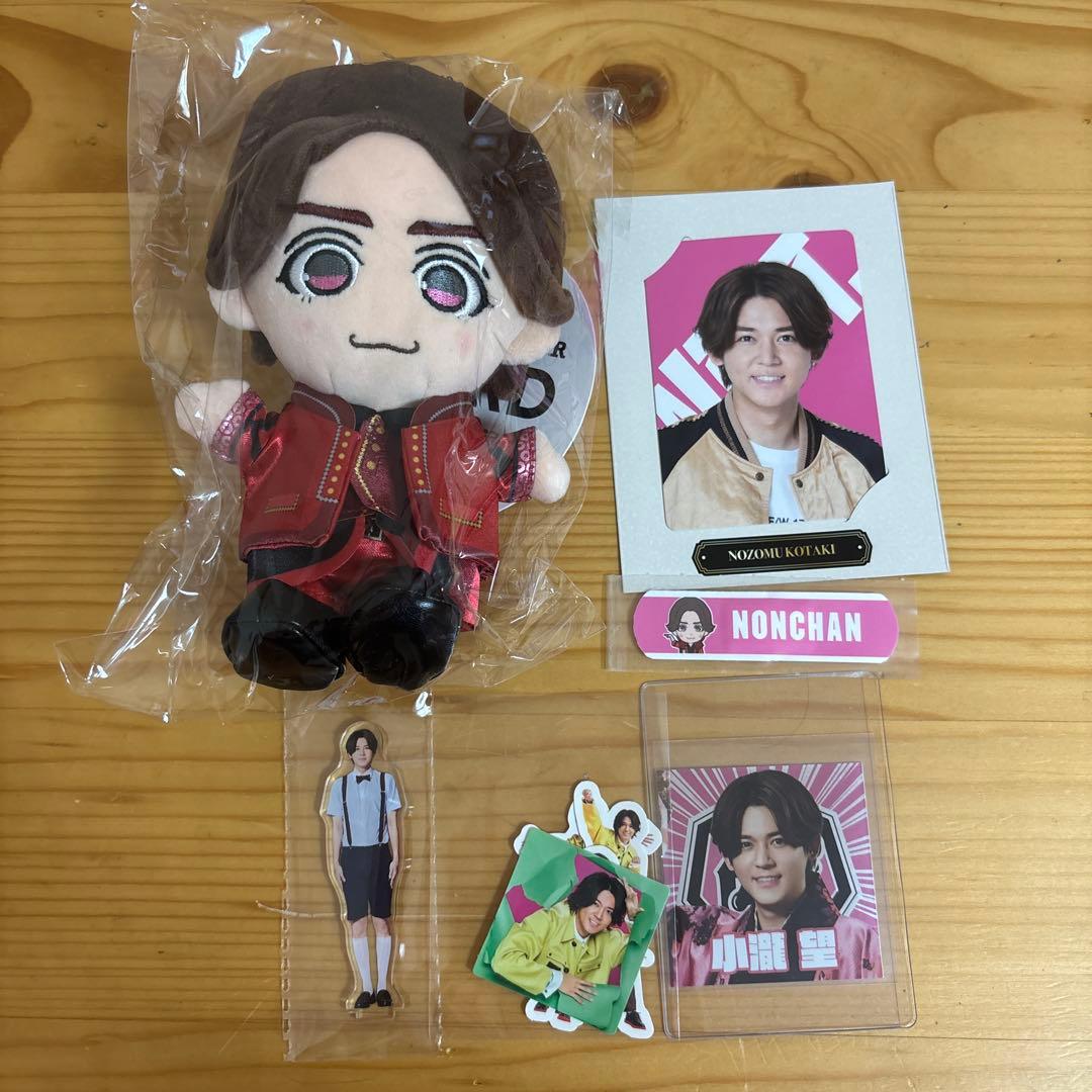 WEST. グッズまとめ売りうちわCD DVD 小瀧望