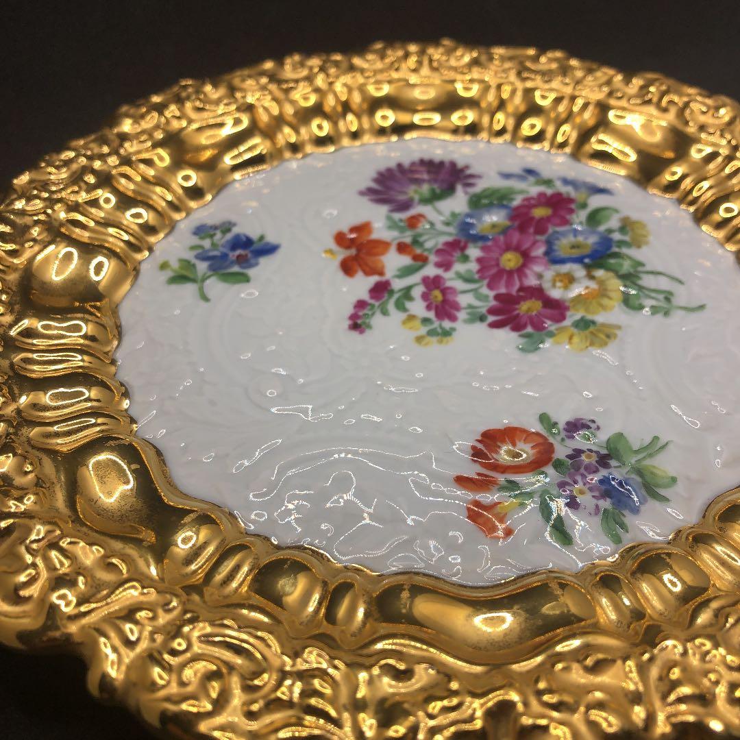 古マイセン グランツゴールド 飾り皿 目立った傷や汚れなし