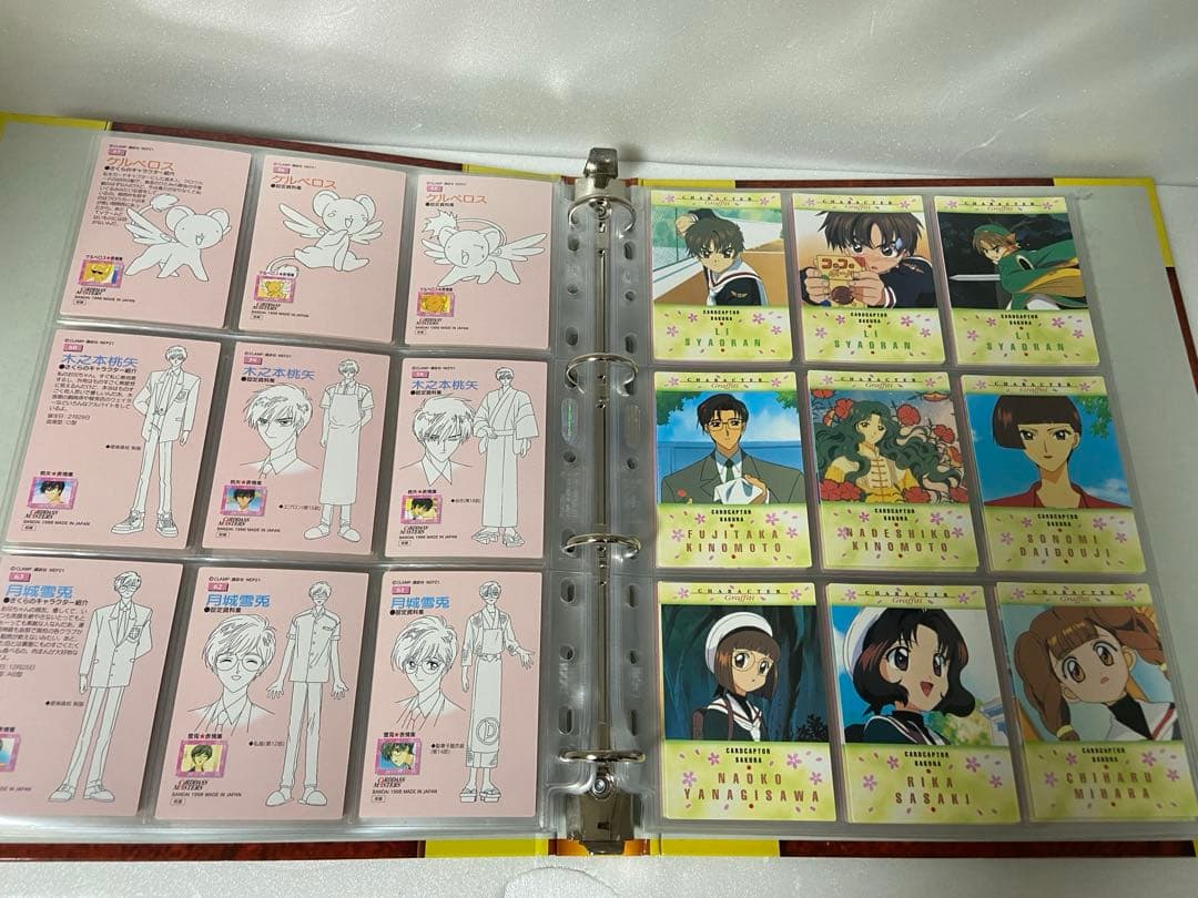 カードキャプターさくら カードダスマスターズ1フルコンプ＋バインダー＋特典カード