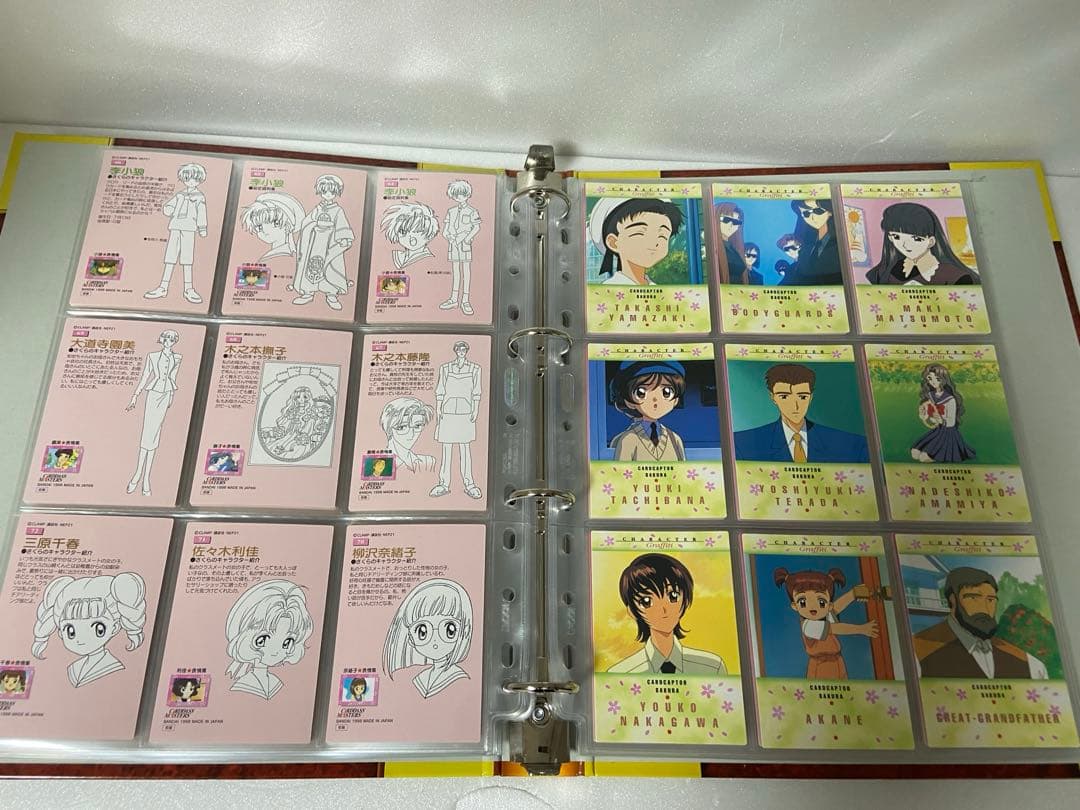 カードキャプターさくら カードダスマスターズ1フルコンプ＋バインダー＋特典カード