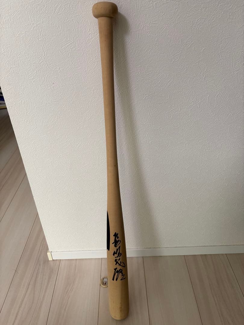 長嶋茂雄 LEGENDカード 3番 長嶋茂雄 サイン入り レジェンドカード 3