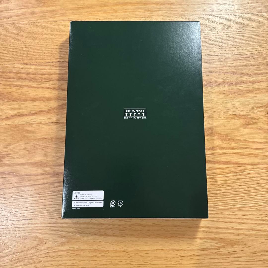 KATO E231系 東海道線・湘南新宿ライン 10両