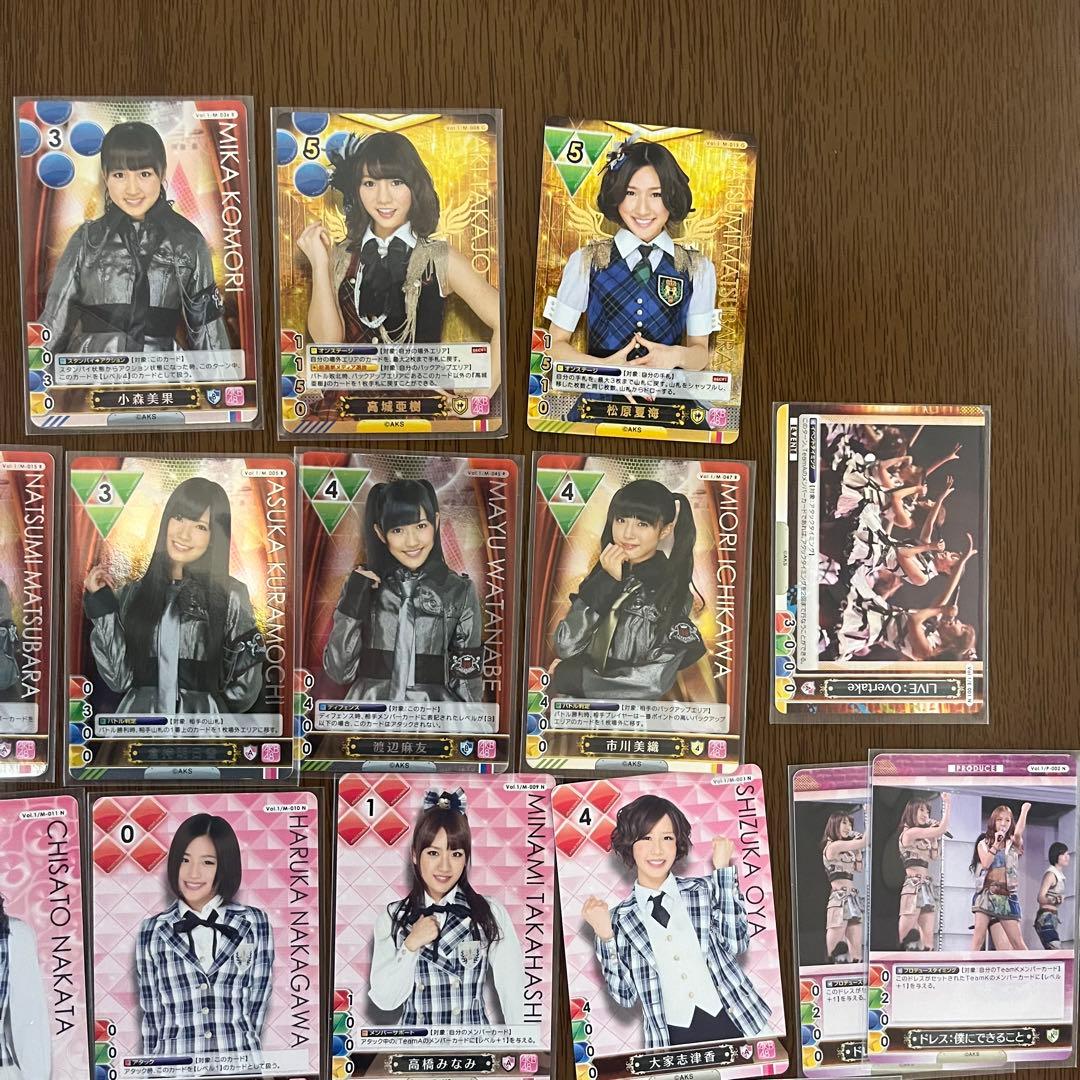 AKB48トレーディングカードゲーム&コレクション45枚セット - メルカリ