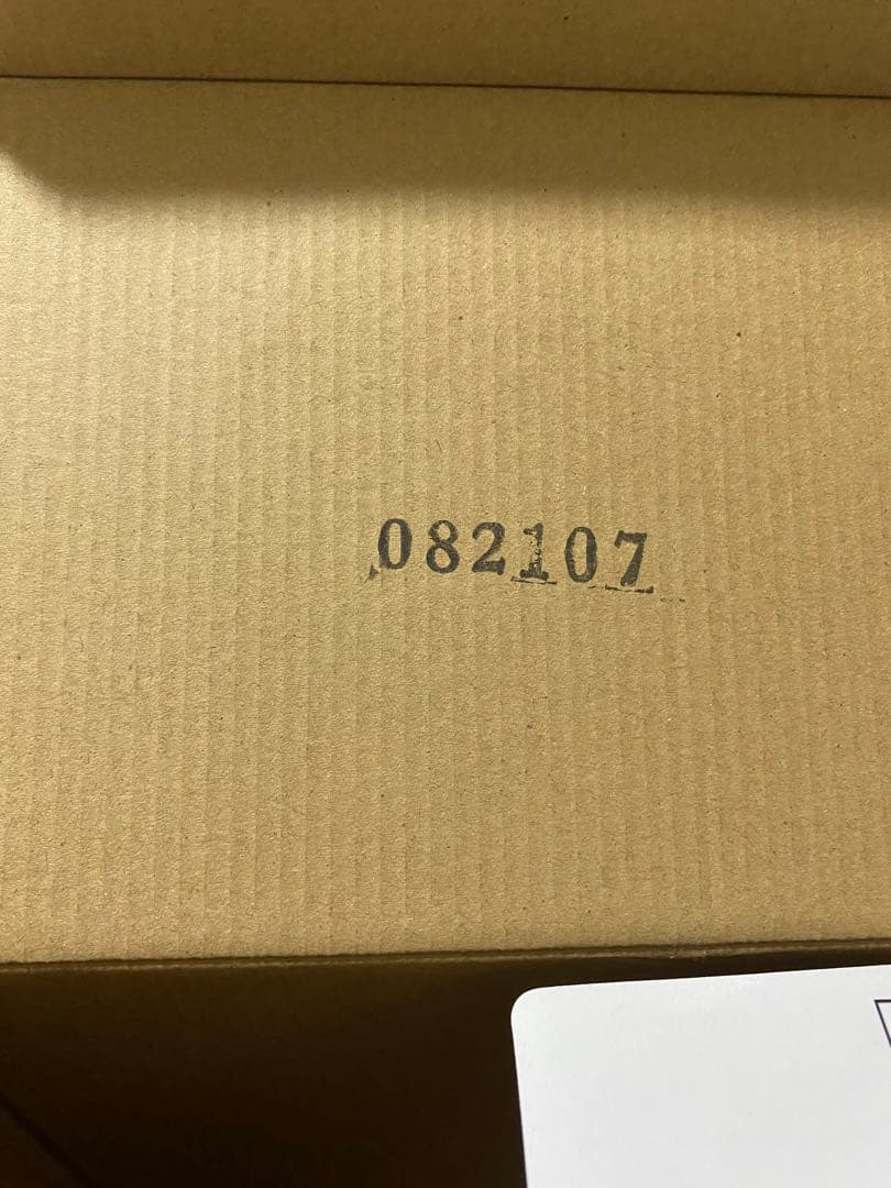 ドラゴンボール　フィギュア　SMSP　超サイヤ人４　孫悟空　D 二次元