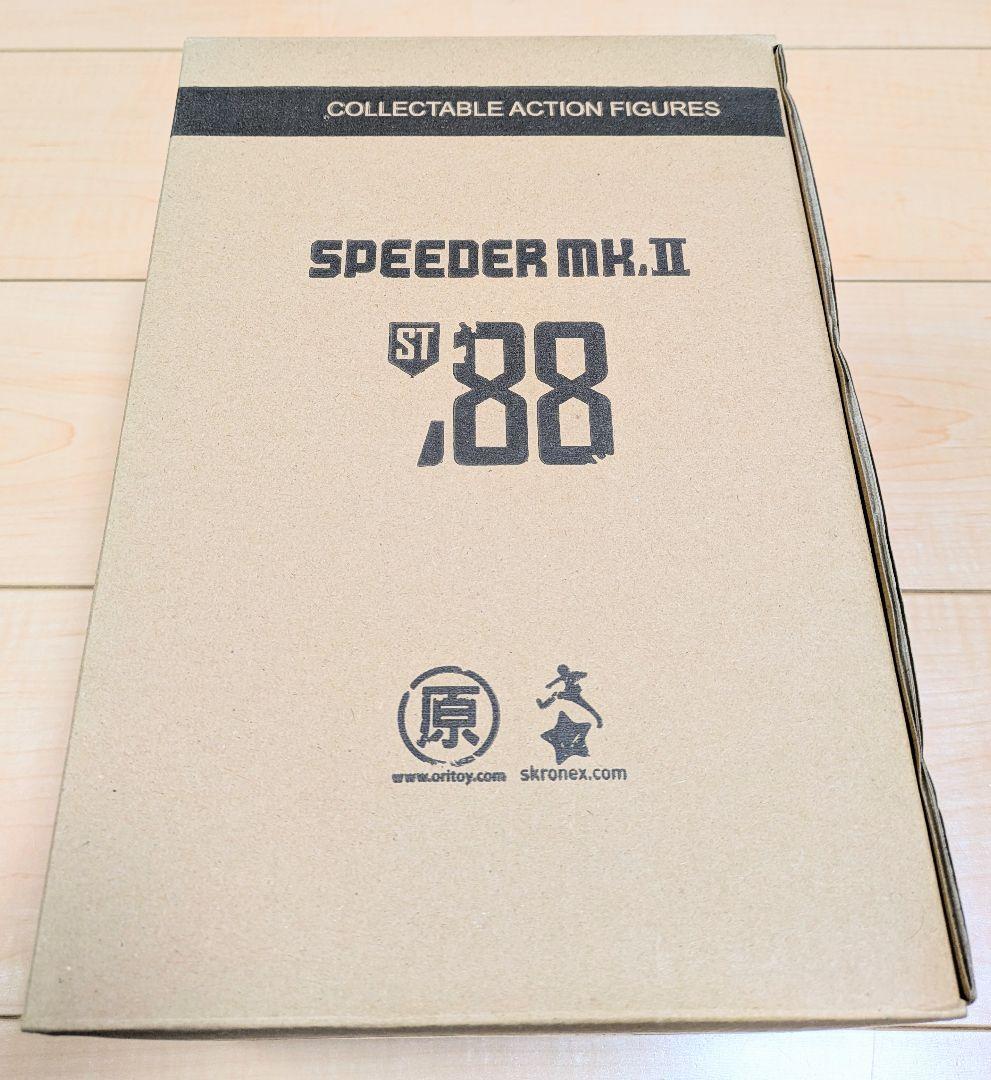 [未開封品] アシッドレイン スピーダーMK.II (サンド 88th)