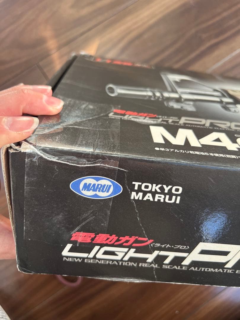 東京マルイ M4CQB Tan 電動ガン　10歳以上