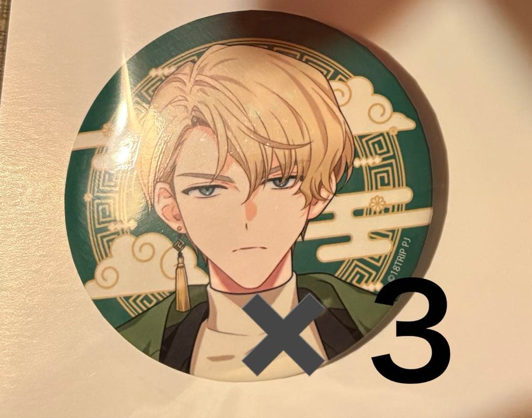 エイトリ 18trip ラーメン博物館 ラー博 缶バッジ 來人 北方來人