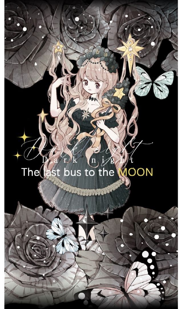 ☆のこり１☆J347＃星月(镭射金)差只小恐龙切り売り海外人物マステ女の子