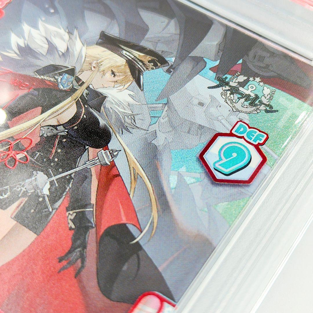 PSA10 ビスマルクZwei サイン SP 福原綾香 reバース PSA10 ビスマルク