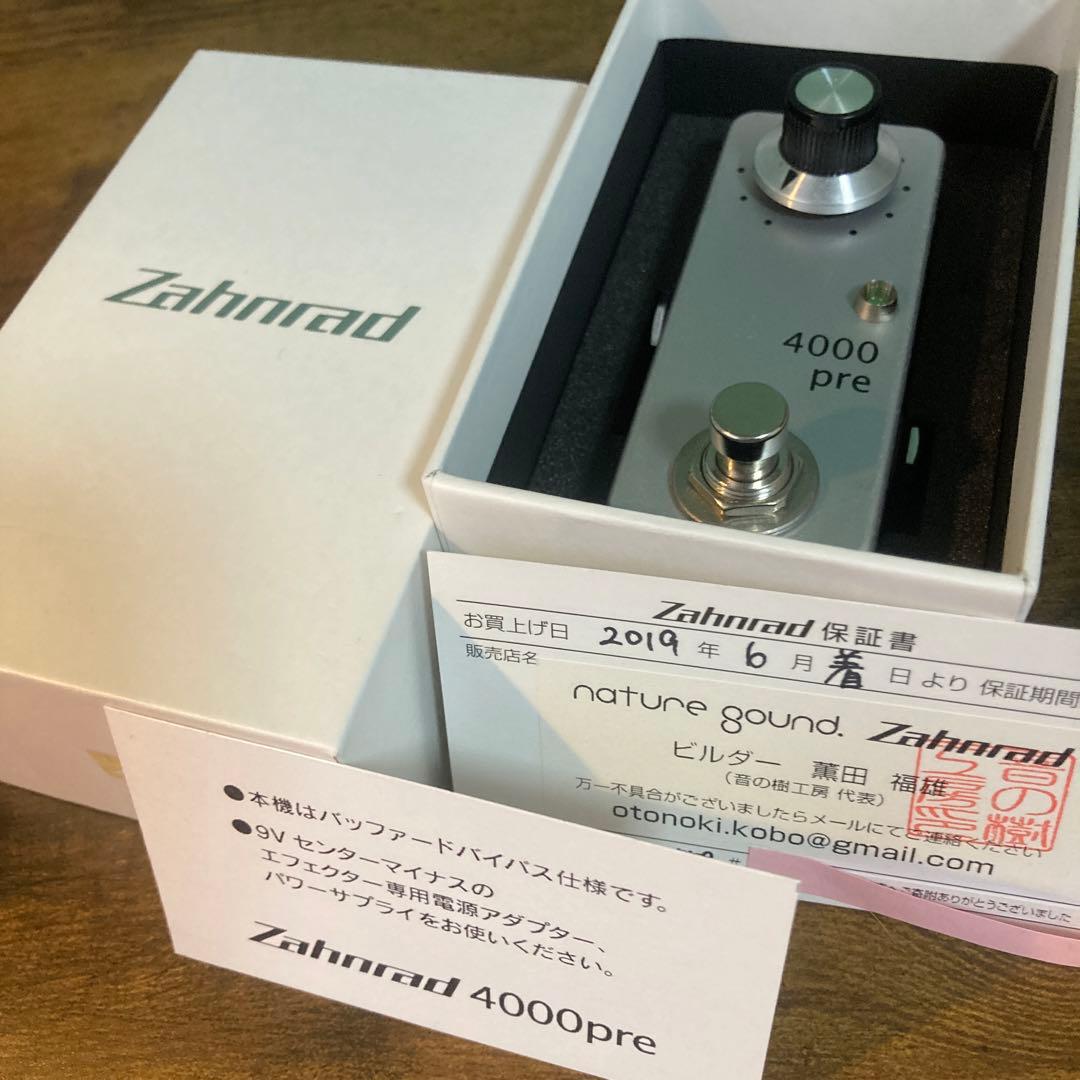 4000pre‼️ Zahnrad by nature sound プリアンプ‼️