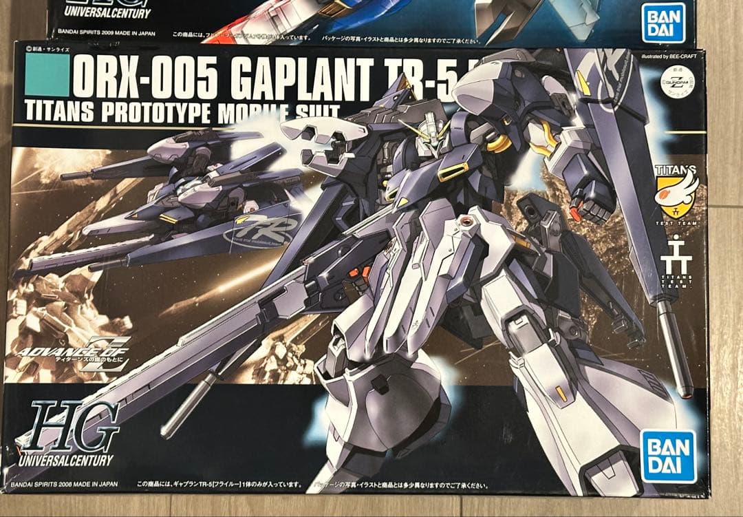 HG ガンプラ 3点 フルアーマーガンダム7号機 ジンクス ギャプラン